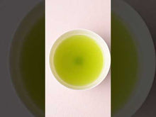 Load and play video in Gallery viewer, Fukamushi Sencha Yame
