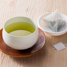 Load image into Gallery viewer, Gyokuro Tea Bags
