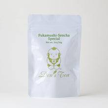 Load image into Gallery viewer, Fukamushi-Sencha special - Den's Tea
