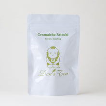 Load image into Gallery viewer, Genmaicha Satsuki - Den's Tea
