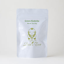 Load image into Gallery viewer, Green Kukicha - Den's Tea
