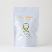 Load image into Gallery viewer, Pineapple Sencha - Den's Tea

