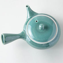 Load image into Gallery viewer, Midori Kyusu - Den's Tea

