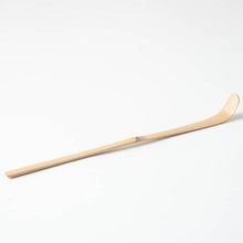 Load image into Gallery viewer, Chashaku- Matcha Scoop - Den's Tea
