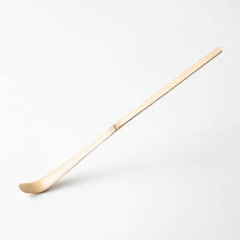 Load image into Gallery viewer, Chashaku- Matcha Scoop - Den's Tea
