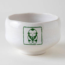 Load image into Gallery viewer, Denchan Mini Matcha Bowl - Den's Tea
