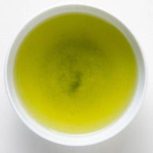 Load image into Gallery viewer, Fukamushi-Sencha special - Den's Tea
