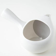 Load image into Gallery viewer, Futanashi (no lid) Kyusu - Den's Tea
