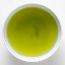 Load image into Gallery viewer, Genmaicha Extra Green (with Matcha) - Den's Tea
