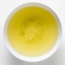 Load image into Gallery viewer, Genmaicha Satsuki - Den's Tea
