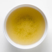 Load image into Gallery viewer, Grape Sencha - Den's Tea
