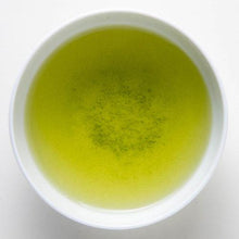 Load image into Gallery viewer, Gyokuro Kin - Den's Tea
