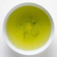 Load image into Gallery viewer, Gyokuro Suimei - Den's Tea

