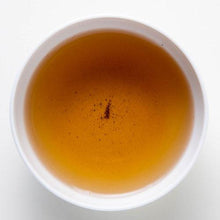 Load image into Gallery viewer, Houji-Genmaicha (roasted Genmaicha) - Den's Tea
