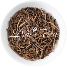 Load image into Gallery viewer, Houji-Kukicha (roasted Kukicha) - Den's Tea
