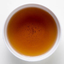 Load image into Gallery viewer, Houjicha Gold (roasted Bancha) - Den's Tea
