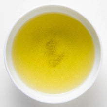 Load image into Gallery viewer, Pineapple Sencha - Den's Tea
