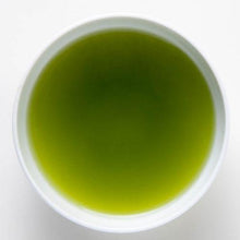 Load image into Gallery viewer, Sencha Extra Green with Matcha - Den's Tea
