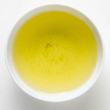 Load image into Gallery viewer, Sencha Zuiko - Den's Tea
