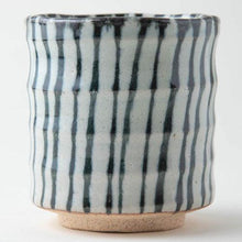 Load image into Gallery viewer, Sushi Cup - Den's Tea
