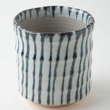 Load image into Gallery viewer, Sushi Cup - Den's Tea
