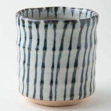 Load image into Gallery viewer, Sushi Cup - Den's Tea
